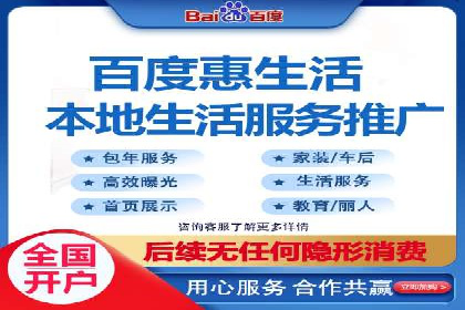 SEM竞价代运营公司案例对比分析
